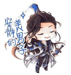 龙海空调维修