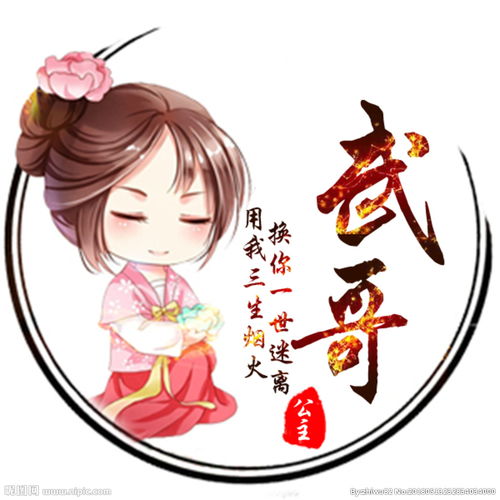 龙里县空调维修