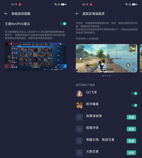 山阳县空调维修